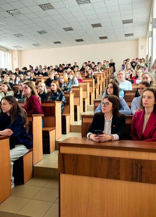 Лекция